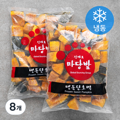 마당발 단호박 유피 (냉동), 1kg, 8개