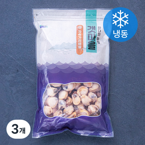 갯마을 자숙 가리비살 (냉동), 1kg, 3개