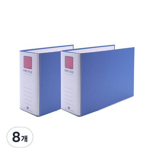 희망사무포인트 2공 파이프 바인더 A4 9X8 군 Br4987E, 하늘색, 8개