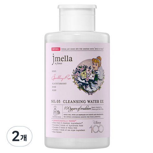 제이멜라 디즈니 100주년 에디션 인 프랑스 스파클링 로제 클렌징 워터, 500ml, 2개