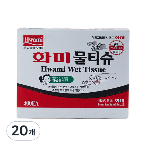 화미 물티슈 롤, 100매, 20개
