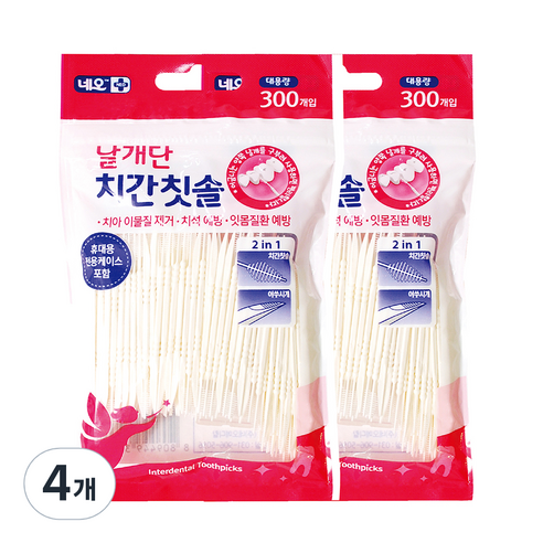 네오 메디칼 날개단 치간칫솔, 300개입, 8개