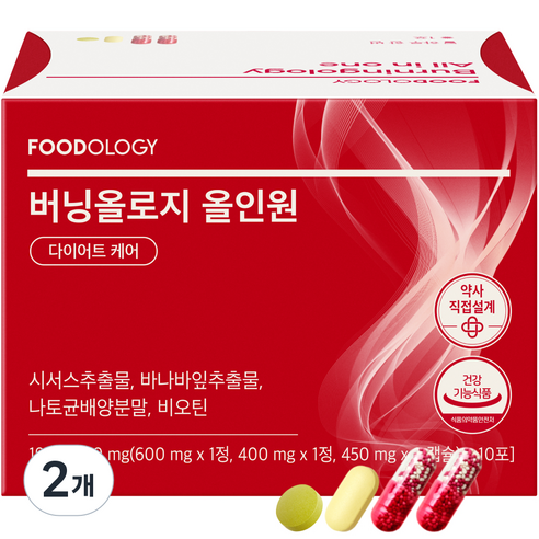 푸드올로지 버닝올로지 올인원 다이어트 보조제 19g, 10회분, 2개
