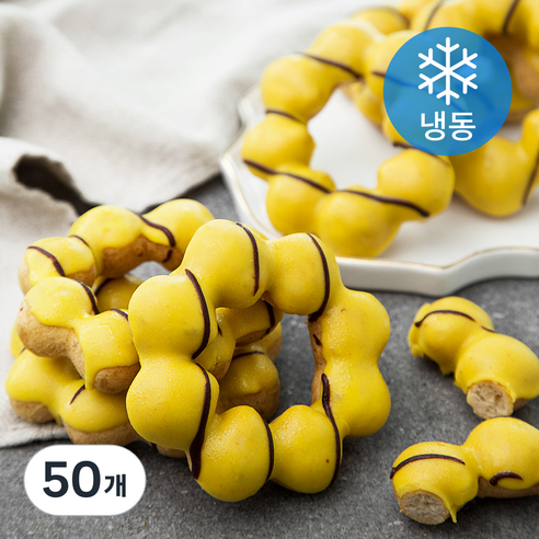 디앤비 단호박곡물 도넛 (냉동), 50g, 10개입, 5개