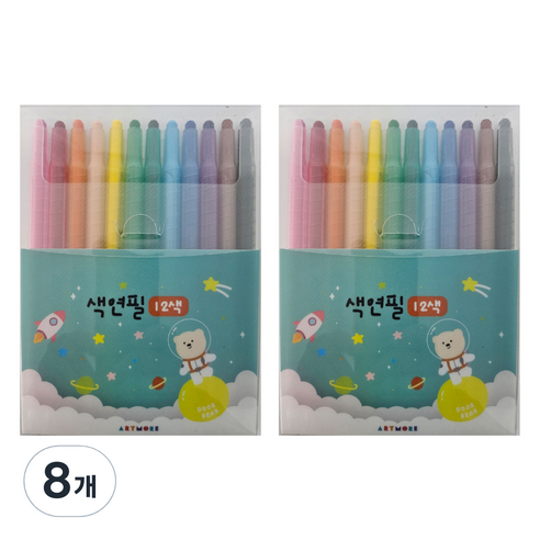 아트모아 뉴 색연필, 12색, 8개
