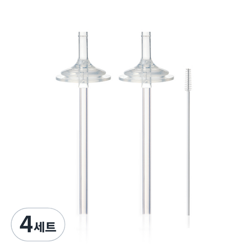 하이비 더블하트 그로미미 유피스 호환 2단계 간편 교체용 빨대세트, 4세트
