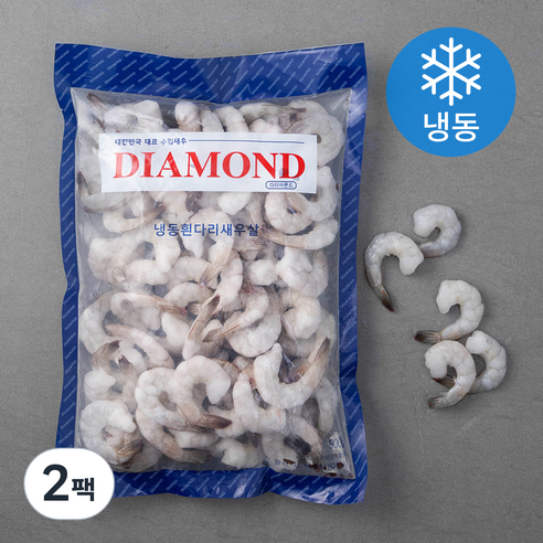 다이아몬드 흰다리 새우살 60~79마리 (냉동), 900g(31/40), 2팩