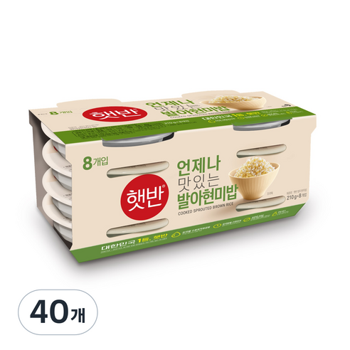 햇반 발아현미밥, 210g, 40개