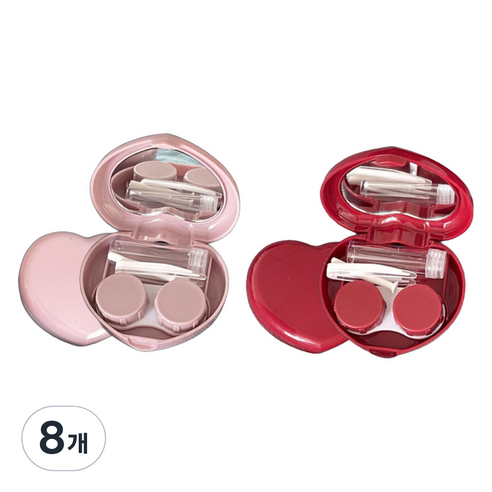 블랙트리 컬러 하트 렌즈케이스, 랜덤발송, 8개