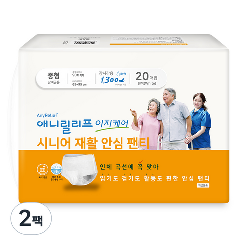 애니릴리프 재활 안심 팬티형 성인 기저귀 장시간용 중형 화이트, 20매입, 2팩