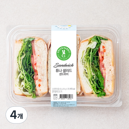 그린래빗 튜나 샐러드 샌드위치 140g x 3개입, 420g, 4개