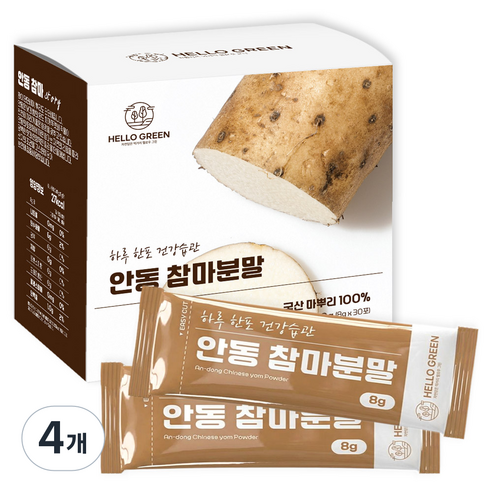 헬로우그린 국내산 안동 참마분말 스틱 30p