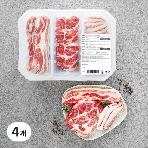 모아미트 캐나다산 보리먹인 삼겹 목살 항정살 모둠팩 (냉장), 900g, 4개