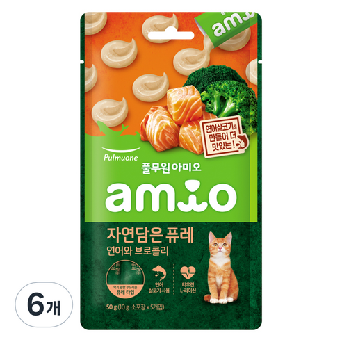 풀무원아미오 고양이 전연령용 자연담은 퓨레 연어와 브로콜리, 50g, 6개