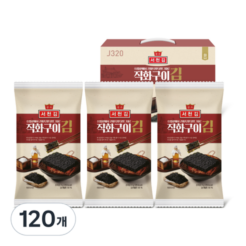 왕가김 서천 직화구이김 J320, 4g, 120개