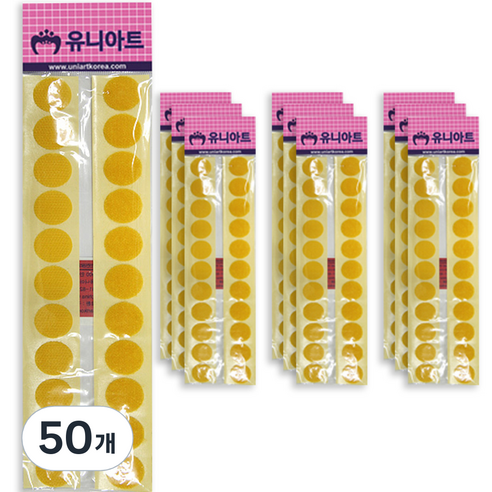 유니아트 원형찍찍이 20mm 노랑, 50개
