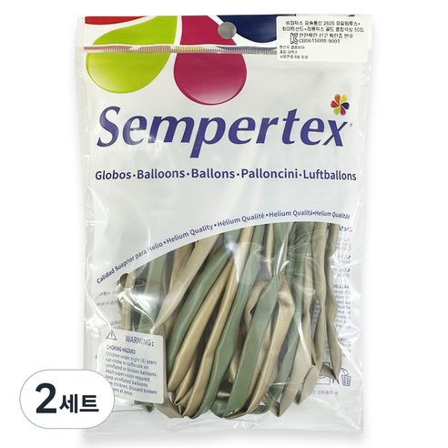 셈퍼텍스 요술풍선 260S 50p 세트, 유칼립투스, 화이트샌드, 리플렉스 골드, 2세트