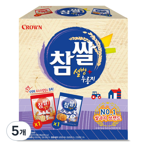 크라운 참쌀 설병 누룽지 2p, 486g, 5개
