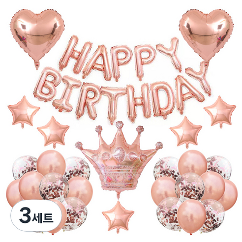 마켓감성 스타 크라운 생일파티 세트, 로즈골드, 3세트