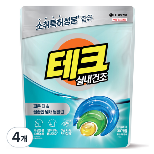 테크 실내건조 캡슐세제, 30개입, 4개