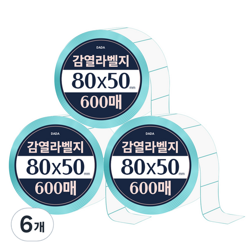 다다 감열라벨 600매, 6개
