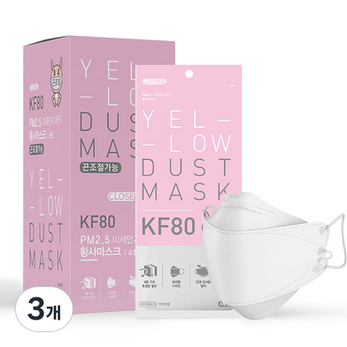 클로저 끈조절 황사마스크 KF80 소형, 20매입, 3개, 화이트