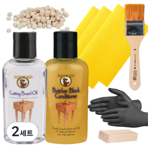 하워드 나무 도마 관리 키트 미네랄 오일 + 컨디셔너 + 샌딩 페이퍼 6p + 작업용 블록 + 브러쉬 + 장갑 + 도마 거치용 큐브 4p 세트, 2세트, 59ml