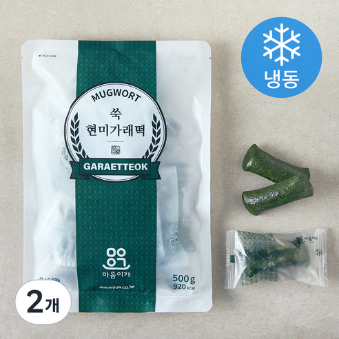 마음이가 쑥 현미 가래떡 (냉동), 500g, 2개