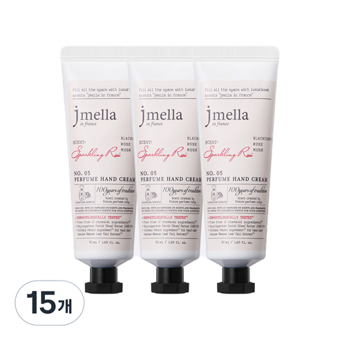 제이멜라 인 프랑스 스파클링 로제 퍼퓸 핸드 크림 에멀전 타입, 15개, 50ml