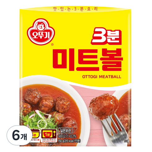 오뚜기3분 미트볼, 150g, 6개
