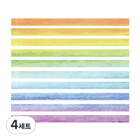 글로리빙 인스 감성 다꾸 DIY 마스킹테이프 10종 세트, 레인보우, 4세트