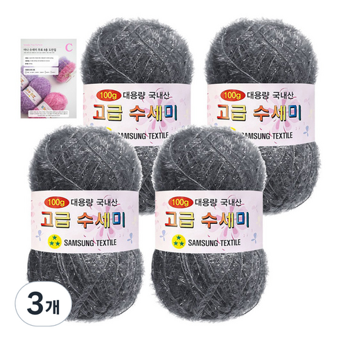 야나 대용량 수세미 100g x 4p + C 인쇄도안 8종 세트, 129 그레이, 3개