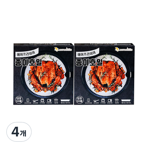 로렌힐스 에어프라이어 원형 종이호일 대형 23cm 90매, 4개