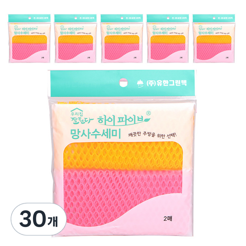 하이파이브 수세미망사, 2매, 30개