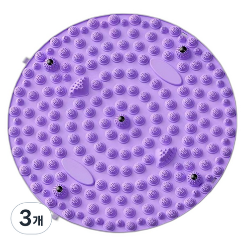 비투윈 발 마사지 시원한 발지압매트 55cm, 3개, 퍼플