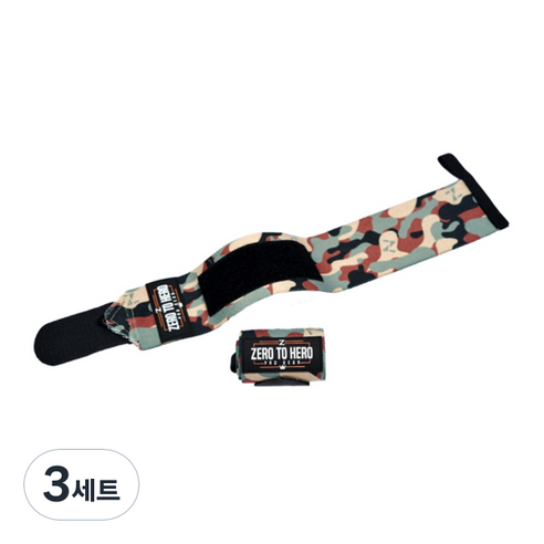 제로투히어로 카모 손목보호대, 3세트, 시그니처 오리지널 카모