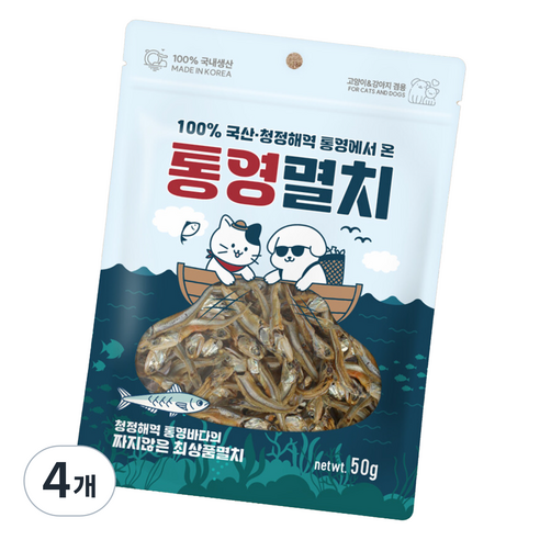 펫츠아일랜드 반려동물 통영 건조간식, 멸치맛, 50g, 4개