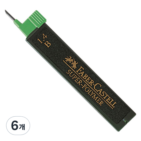 파버카스텔 펜슬 샤프심 B 리필 6p 121411, 1.4mm, 6개