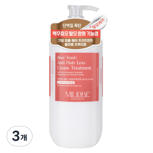 밀로베 맥주효모 탈모 크림 트리트먼트 블라썸 프루티향, 500ml, 3개