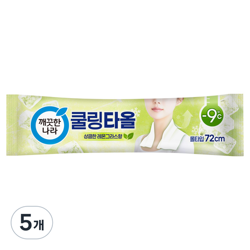 깨끗한나라 레몬그라스 쿨링타올, 29g, 5개