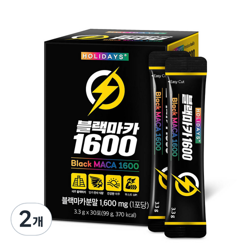홀리데이즈 고함량 블랙마카1600, 99g, 2개