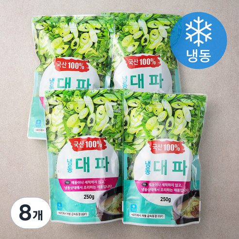 그린피아 대파 (냉동), 250g, 8개