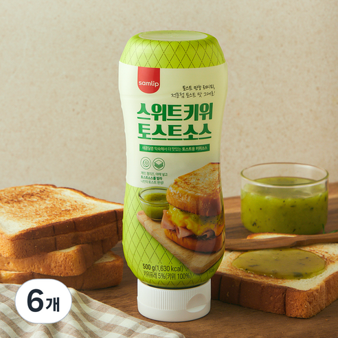 삼립 스위트키위 토스트소스, 500g, 6개
