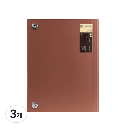 히키스 오피스 대학교 학원 A4 아코디언형 13비닐포켓 레포트, 레드, 3개