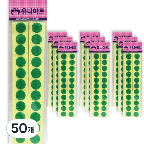 유니아트 원형찍찍이 20mm 초록, 50개