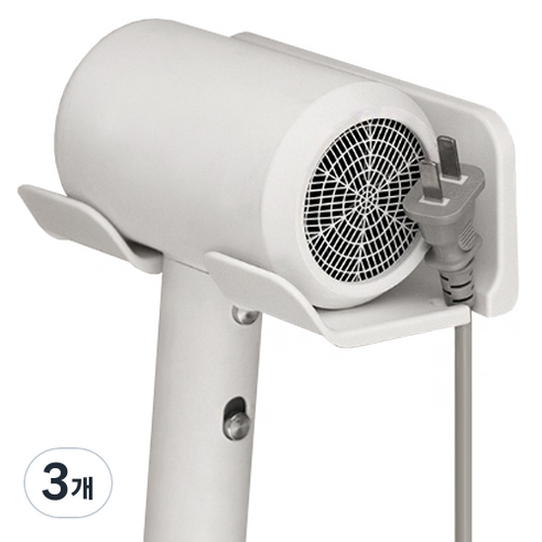 피키픽스 드라이기 거치대 무타공 접착식, 화이트, 3개