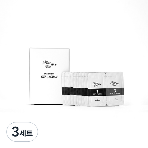 아던샵 아이래쉬 속눈썹펌 스템 크림, 3개