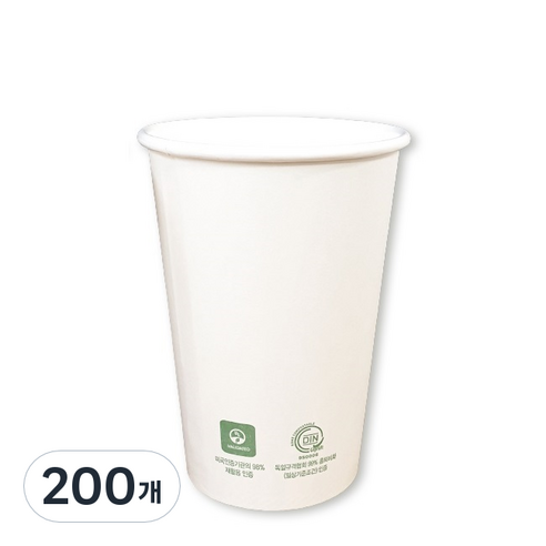생활을그리다 재활용과 생분해가 되는 종이컵 360ml, 200개