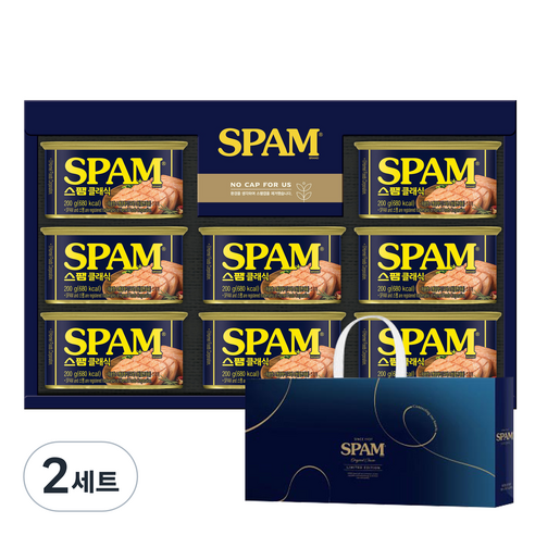 스팸 선물세트 12호 + 쇼핑백, 2세트