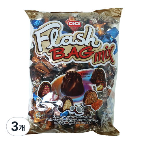 엘반 씨씨 플래시백 믹스, 1kg, 3개